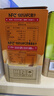农夫山泉 100%NFC果汁饮料 300ml*12瓶（6瓶橙汁+6瓶芒果混合汁）缤纷礼盒 实拍图