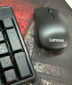 联想（Lenovo）有线键盘鼠标套装 键鼠套装 全尺寸键盘 商务办公 MK11Lite 实拍图