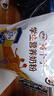 伊利高个子学生营养奶粉400g 高中生 学生奶粉 牛磺酸 高钙高锌高铁 实拍图