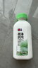 立邦荷净墙面修补膏滚筒漆去污神器翻新清洁墙面修复内墙乳胶漆500g 实拍图