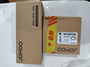 九牧（JOMOO）增压花洒喷头除垢手持淋浴喷头软管套装家用加压洗澡淋雨莲蓬头 花洒头S182013+软管（1.5米） 实拍图