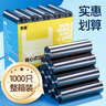 本迪背心手提式黑色50*65cm1000只0.8丝大号家用办公厨房垃圾塑料袋子 实拍图
