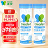 净安（Cleafe）茶渍茶垢清洁剂茶垢清洁泡腾片去茶渍咖啡渍神器保温杯茶杯除垢剂 实拍图