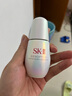 SK-II光子小灯泡美白淡斑精华液30ml化妆品sk2护肤品套装skii生日礼物 实拍图