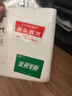 京鲜生 广东妃子笑荔枝 单果18g+净重5斤 新鲜水果 源头直发包邮 实拍图