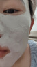 科颜氏（Kiehl's）白泥清洁面膜125ml祛痘控油去角质护肤品礼盒生日礼物送女友 实拍图
