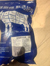 肉鲜厨师新鲜安格斯去骨牛肋条肉1.5kg 牛肉贴骨肉生鲜烤肉火锅烧烤食材 实拍图
