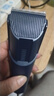 飞利浦（PHILIPS）【父亲节礼物】 理发器家用成人儿童剃头电推子 低噪理发电推剪发器 充插两用精钢刀头USB充电理发 HC3688全家适用 【海军蓝】普通装 实拍图