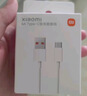 小米 原装USB-C数据线100cm 6A充电线白色 适配USB-C接口手机游戏机充电xiaomi红米redmi/k70 实拍图