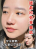 ORGINESE睡眠面膜抗皱紧致抗衰补水涂抹式补水保湿免洗面膜男女士 实拍图