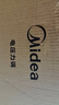 美的（Midea）【国家补贴】0涂层精钢厚釜电压力锅6L提鲜双胆大容量家用高压锅智能煲汤煮饭4-6人电饭煲MY-C640G 实拍图