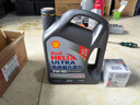 壳牌（Shell）保养单次卡 含机油机滤工时二代灰5W-40 SP 4L 实拍图