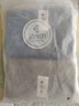 洁丽雅（Grace）毛巾 7A抗菌新疆棉洗脸毛巾 家用柔软纯棉毛巾洗澡男士面巾2条装 实拍图