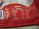 同庆楼招牌臭鳜鱼720g (含220g料理包) 净膛腌制  安徽黄山特产 徽菜 实拍图
