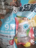 三只松鼠果蔬脆500g休闲零食小吃混合即食什锦果蔬菜干黄桃红薯干 实拍图