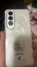 OPPO K12 Plus 8GB+256GB 雪峰白 政府国家补贴 6400mAh大电池 第三代骁龙7 120Hz护眼直屏5G AI手机 实拍图