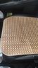 夏季藤席坐垫清凉椅子垫夏季餐椅藤席垫夏季凉席坐垫 白玉藤 45*45cm【一个】 实拍图