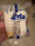 豪士面包乳酸菌850g 酸奶夹心小口袋早餐面包休闲零食礼盒送礼团购 实拍图