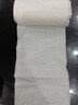 原木优品无芯卷纸四层*14卷/提加厚卷筒纸实芯卷纸更耐用卫生纸巾 14卷*2提 实拍图