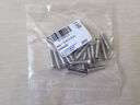 固万基304不锈钢十字平头螺丝螺栓 沉头螺丝套装大全平尾机丝螺钉加长 M4*10[50只] 实拍图
