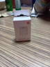 小米（MI） 小米Type-C充电器快充版 20W 充电头 插头 适用红米9苹果iphone14安卓等 白色(单头) 实拍图