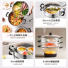 美的（Midea）电蒸锅 电煮锅电火锅多功能锅家用电锅蒸蛋器大容量多用途锅 MZ-ZGC34G02 实拍图