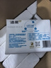 洁柔乳霜纸 保湿抽纸Lotion3层100抽*12包柔润婴儿纸巾面巾纸整箱 实拍图