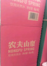 农夫山泉 饮用水 饮用天然水4L*4桶 整箱装 桶装水 实拍图