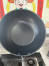 三禾微纳无涂层不粘炒锅可立盖炒菜锅无油烟含钛锅具30cm天穹黑配钢铲 实拍图
