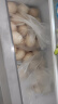 幸福遥OMEGA-3可生食标准鲜鸡蛋 15枚/盒 NSF可生食无抗认证 源头直发 实拍图