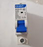 正泰(CHNT)   家用空气开关 小型断路器 不带漏保 NXB-63 1P C20A额定电流 220V过流过载保护器 实拍图