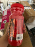SPECIALIZED闪电 LBM 610ML 骑行运动骑行水壶大开口高流量健身水壶水杯 红底仙人掌 21-OZ 实拍图