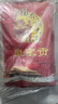 金福乔府大院（QIAOFUDAYUAN） 新米2025现磨 东北大米 黑龙江  家庭装 皇家贡 10kg*1袋 实拍图