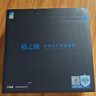格之格388a硒鼓 m126a适用惠普m1136硒鼓 hp1108硒鼓 m128fn p1007 p1008打印机p1106硒鼓cc388x墨盒大容量3支装 实拍图