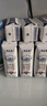 蒙牛特仑苏【0脂肪礼盒装】脱脂纯牛奶 250ml×16盒(3.6g优质乳蛋白)  实拍图