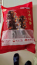 辽参大连有机冷冻海参3斤30-36只非即食京东自营礼盒装独立包装正品 实拍图