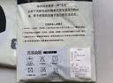 天蚕100%真丝内裤男士平角裤桑蚕丝夏季运动男生男式四角裤裤衩短裤头 实拍图