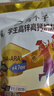 伊利高个子全聪学生高锌高钙奶粉400g 青少年 学生奶粉 DHA  实拍图