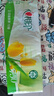 心相印卷纸优选系列无芯长卷家用卫生纸巾厕纸手纸批发水溶性4层75克 40卷 实拍图