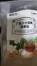 福东海 凉茶包广东二十四味200克 广州廿四味夏季搭清热降火凉茶包泡水 实拍图