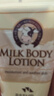 所望牛奶身体乳男女士美肤大白罐润肤乳夏季清爽保湿持久留香500ml 实拍图