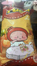 富吃烧烤味虾条100g 泰国进口休闲零食膨化食品 非油炸无反式脂肪 实拍图