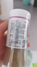 吉得利孜然粉60g 亲肤玻璃烤瓷瓶  牛排烧烤烤肉烤串撒料蘸料调料 实拍图