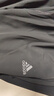 阿迪达斯 （adidas）阿迪达斯男裤跑步健身训练运动长裤 实拍图