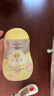 贝亲（Pigeon）抚触油婴儿 新生宝宝身体按摩保湿  水三角润肤油200ml 实拍图