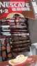 雀巢（Nestle）咖啡1+2特浓低糖*速溶三合一冲调饮品90条1170g线条小狗同款 实拍图
