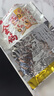 金鸽 多味瓜子160g*3袋葵花籽坚果炒货休闲独立小包装零食小吃 实拍图