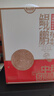 杏花村 汾酒 鲲鹏 清香型白酒 纯粮酿造 礼盒酒 送礼自饮 53度 475mL 2瓶 中秋礼盒 实拍图
