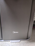 美的（Midea）小魔方pro电热水瓶电水瓶饮水机 烧水壶电热水壶316L 风冷保温恒温一体0塑料可拆国家补贴31FPro 实拍图