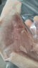 家佳康 去皮五花肉块600g 冷冻五花肉打膘烤肉自繁自养 国产猪肉生鲜 实拍图